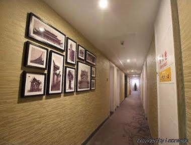Super 8 Hotel Fuzhou Cai Yin Chang Exterior photo